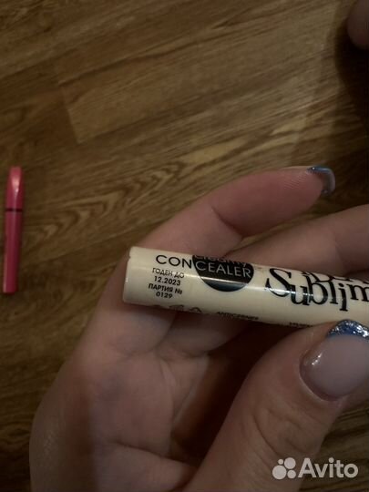 Vivienne sabo консилер