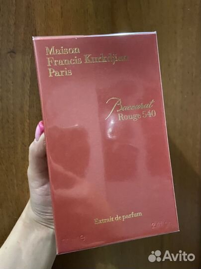 Maison Francis Kurkdjian Baccarat Rouge 540