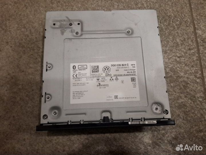 Блок управления мультимедиа Volkswagen Tiguan 2