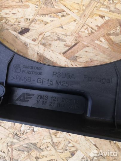 Диффузор вентилятора Volkswagen Sharan I рестайлин