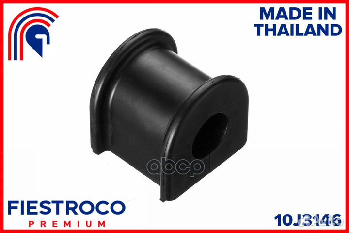 Втулка стабилизатора toyota land cruiser prado