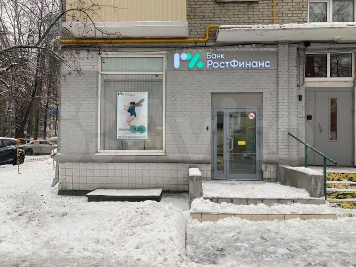 Продам торговое помещение, 71 м²