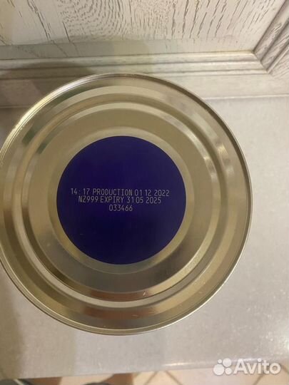 Детское питание смесь