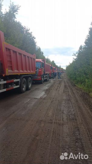 Аренда Услуги Самосвалов