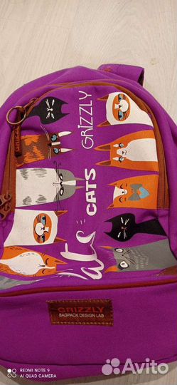 Рюкзак школьный Гризли