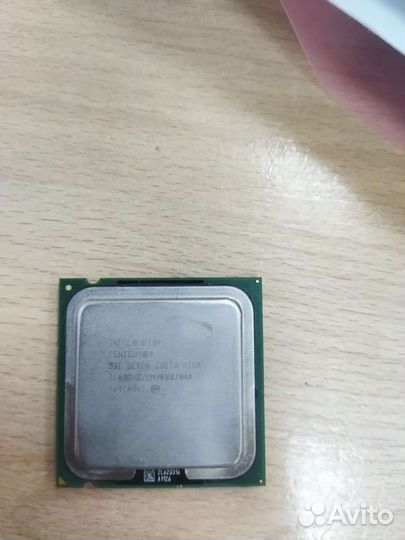 Процессор intel Pentium 4 531