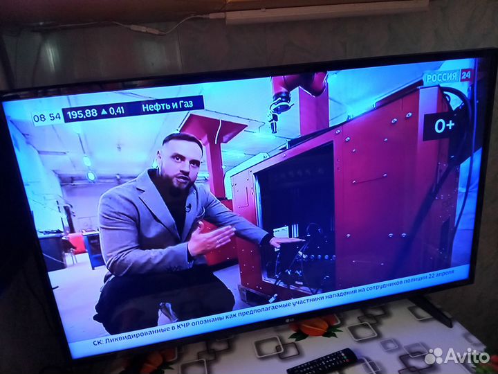 Телевизор LG 49LH570V