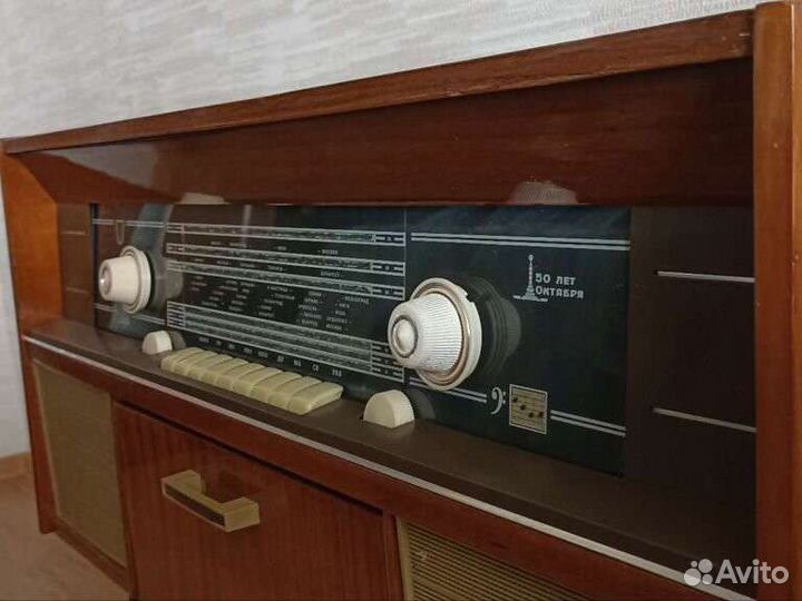 Радиола юбилейная Беларусь Р-101-л с Bluetooth