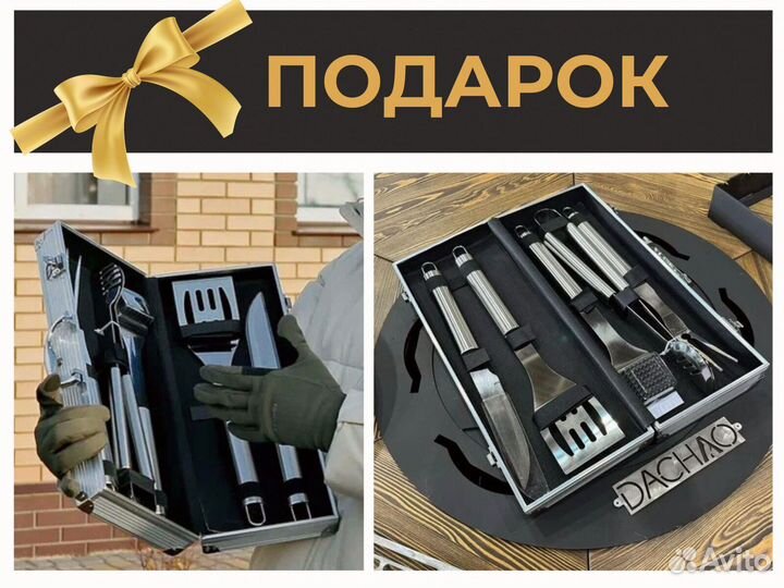 Гриль стол мангал для отелей