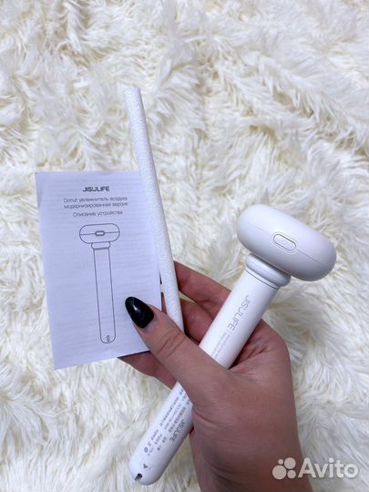 Ультразвуковой увлажнитель