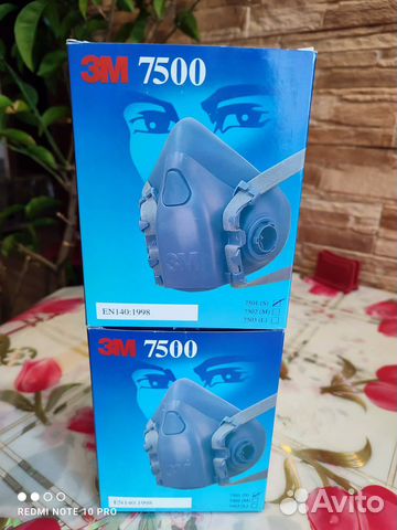 Респиратор полумаска