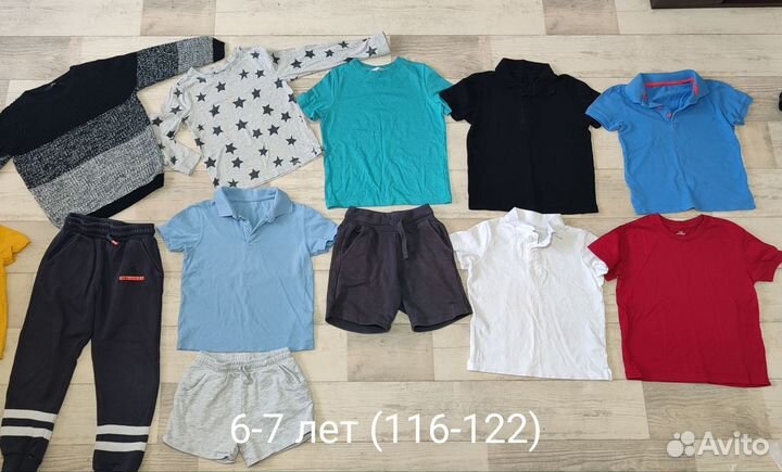 2 Пакета вещей на мальчика 6 -7 лет