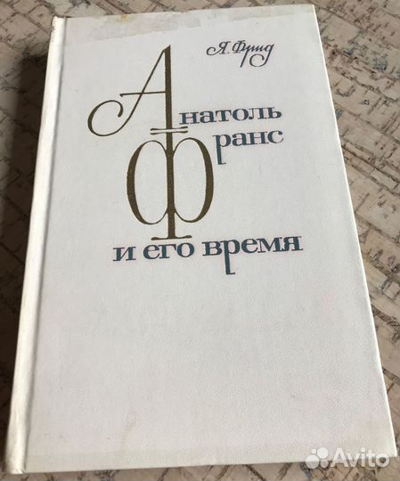 Книги.Коломна/доставка—сразу.Москва—1/неск.месяцев