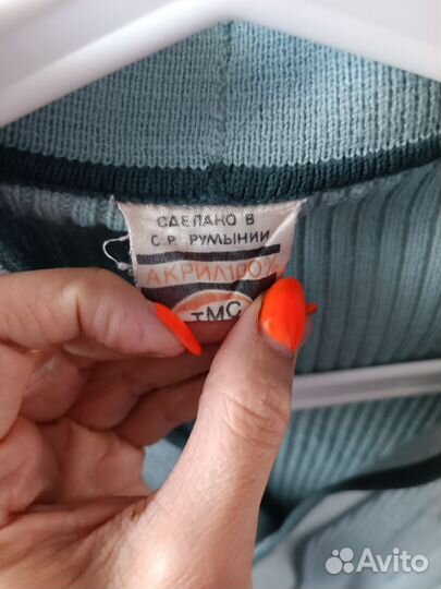 Винтажная кофта времен СССР
