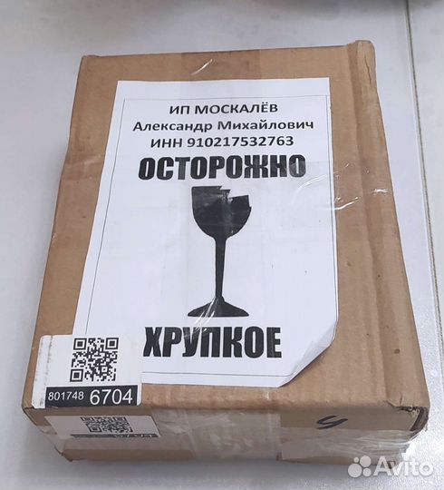 Настольный камин / Биокамин