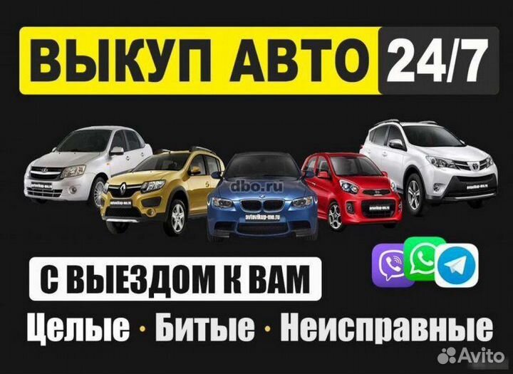 Двигатель Daewoo Nexia