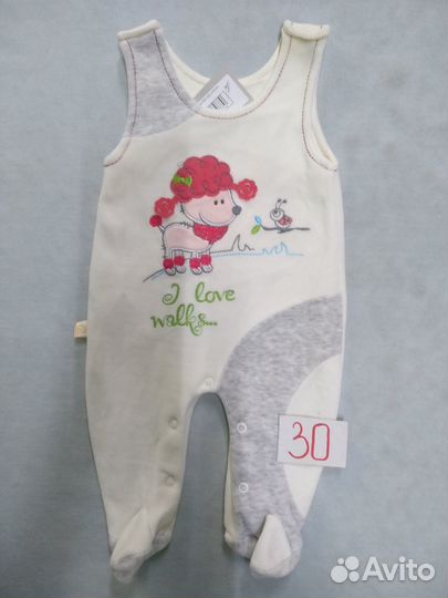 Стульчик для кормления 3 положения