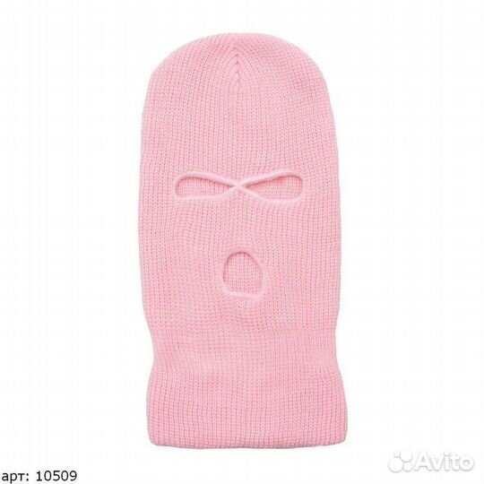 Балаклава Розовая