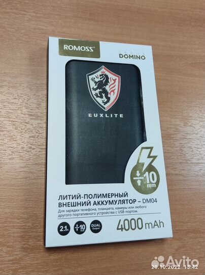Внешний аккумулятор (пауэр банк) Romoss Domino 4