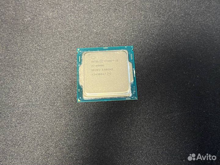 Intel core i5 6600k