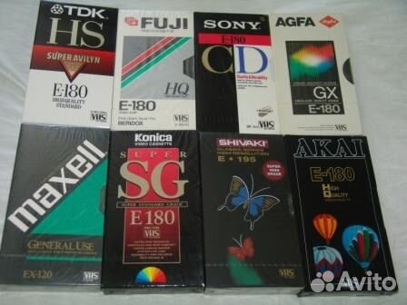 Качественные видео и аудиокассеты