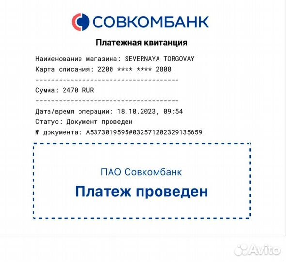 Ковры и паласы новые