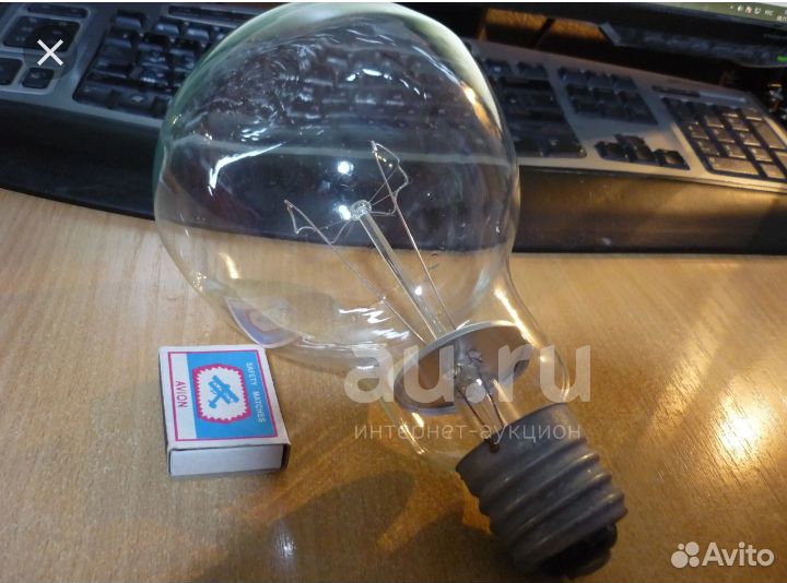 Продам лампы