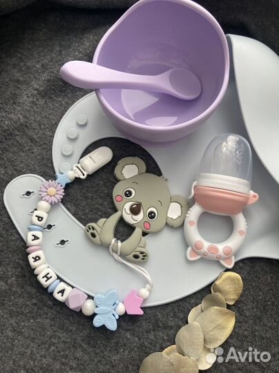 Именной держатель с грызунком