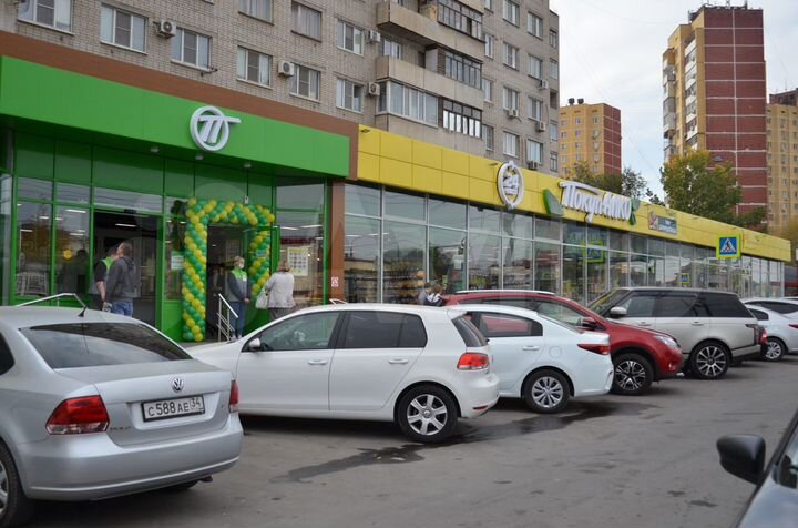 Торговая площадь, 75 м²