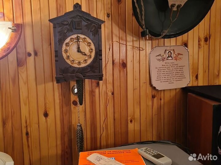 Старые вещи