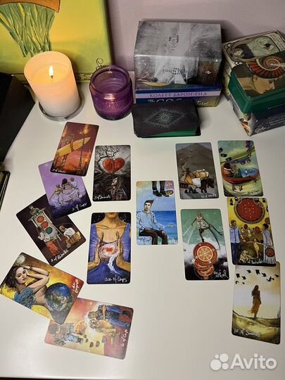 Любое разное другое