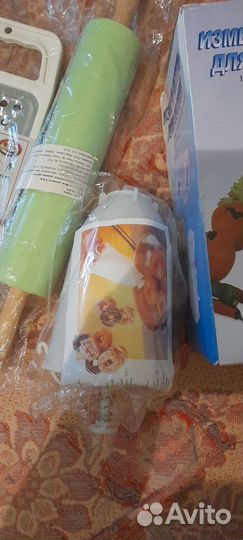 Кухонная утварь