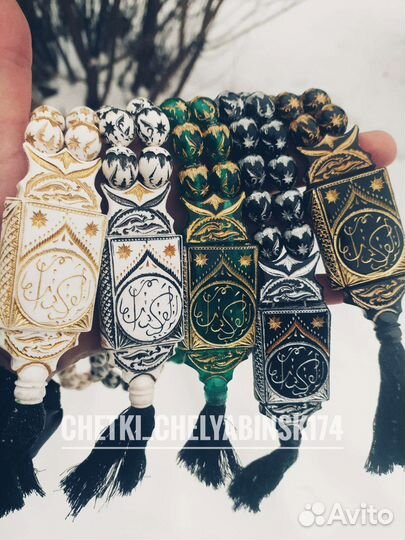 Четки в машину на зеркало заднего вида