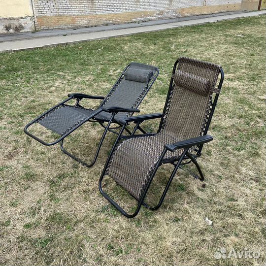 Кресло шезлонг