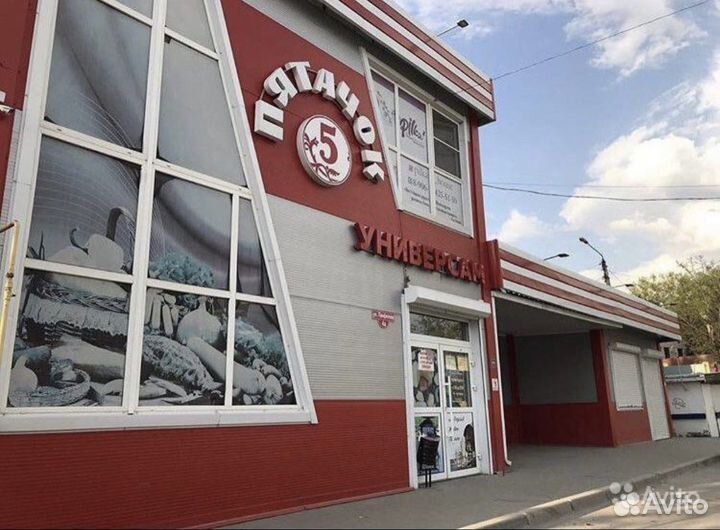 Товаровед магазина