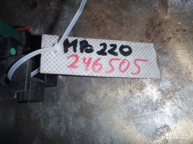 Блок предохранителей W220 S-klass