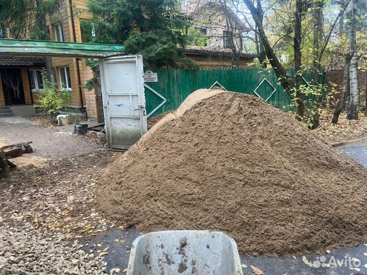 Песок доставка