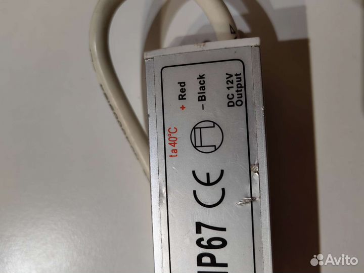 Блок питания для светодиодной ленты