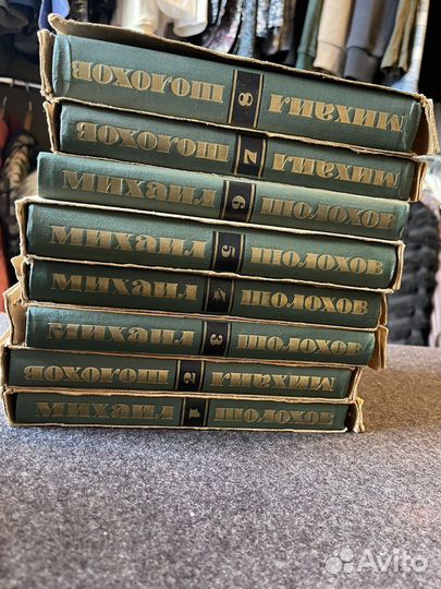 Собрание сочинений Михаил Шолохова