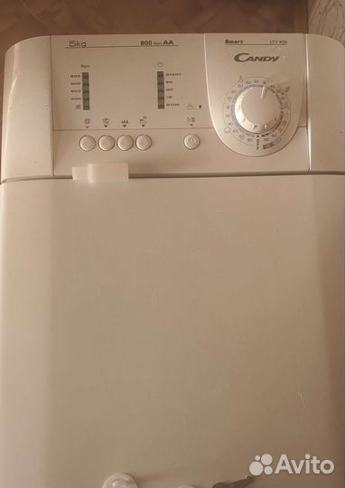 Стиральная машина с вертикальной загрузкой