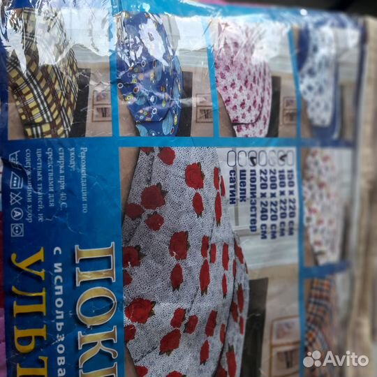 Покрывало на кровать 180х220