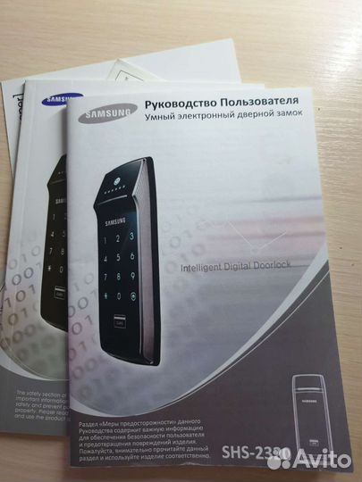 Электронный дверной замок Samsung SHS-2320 XMK/EN