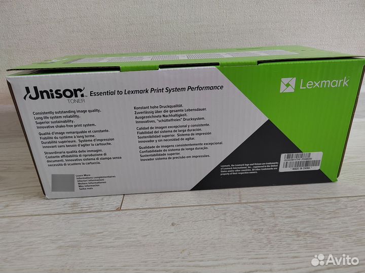 Картридж Lexmark 55B5X0E оригинал