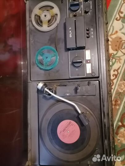 Проигрыватель пластинок СССР Романтика 201