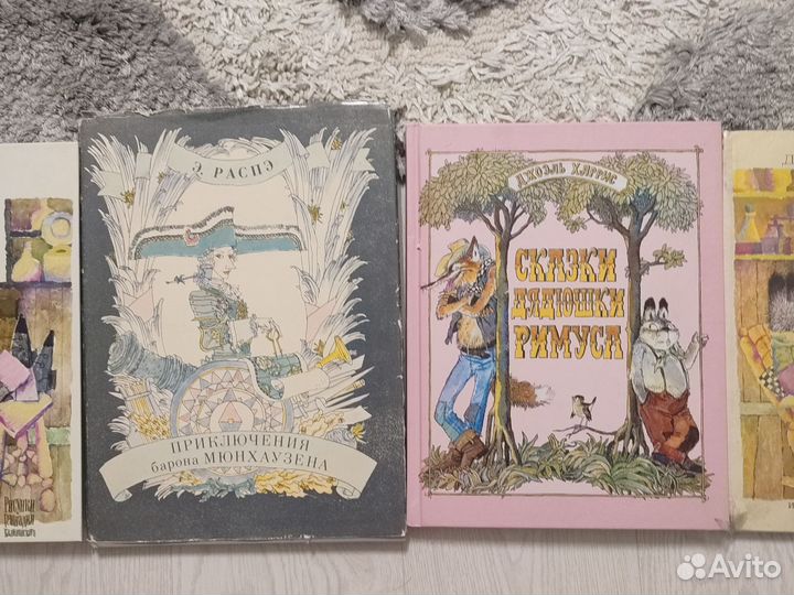 Детские книги сказки СССР