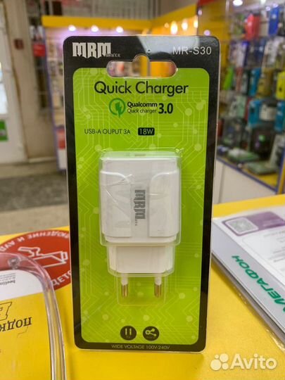 Зарядное Микро для планшетов 2.1а ТК Русь