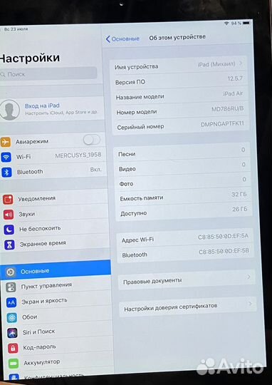 iPad air A1474 32gb wifi