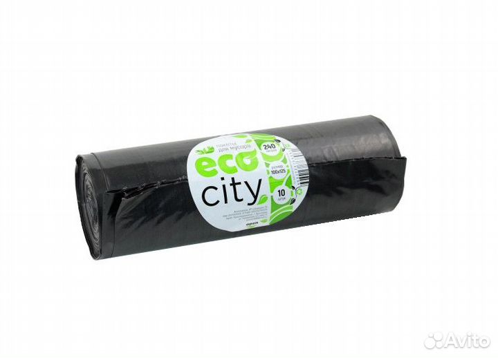 Мусорные мешки