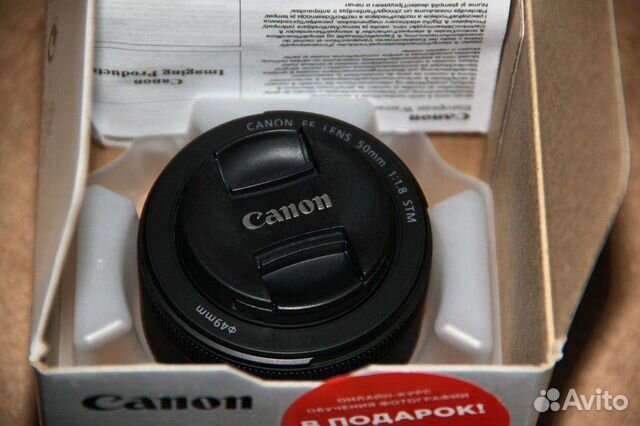 Canon ef 50mm f 1.8 stm (новый, с коробкой) объявление продам