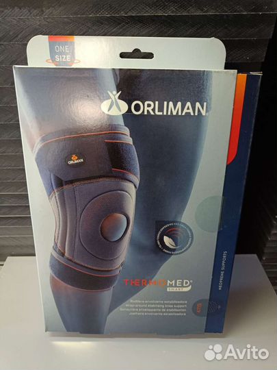 Бандаж на коленный сустав, разьемный